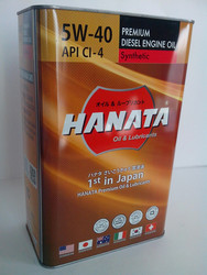 ������ �������� ����� Hanata ������������� �������� �����  DX 5W40, 5 ������ ������������� | ������� 0D5405