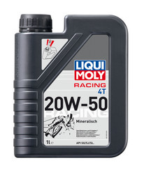 ������ �������� ����� Liqui moly ��� 4-������� ���������� Motorrad 4T SAE 20W-50 ����������� | ������� 7632