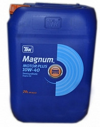 ������ �������� ����� ��� Magnum Motor Plus 10W40 20� ����������������� | ������� 40614360