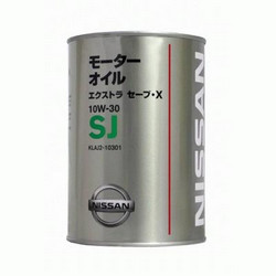 ������ �������� ����� Nissan Extra Save X ����������������� | ������� KLAJ210301
