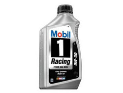 ������ �������� ����� Mobil 1 Racing 0W-30 ������������� | ������� 071924145160