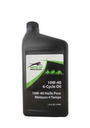 ������ �������� ����� Arctic cat 4-Cycle Oil SAE 10W-40 ������������� | ������� 0436880