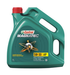 ������ �������� ����� Castrol  Magnatec 5W-30, 4 � ������������� | ������� 155BA8