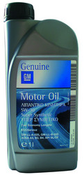 ������ �������� ����� General motors Fanfaro LSX JP ������������� | ������� 1942039