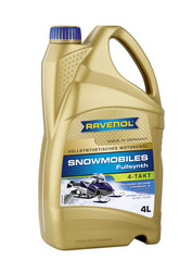 ������ �������� ����� Ravenol ����� ��� 4-���� ���������� Snowmobiles 4-Takt Fullsynth. (4�) new ������������� | ������� 4014835728097