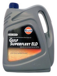 ������ �������� ����� Gulf Fanfaro VSX 5W-40, 4� ������������� | ������� 8717154952018