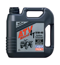 ������ �������� ����� Liqui moly ��-������������� �������� ����� ��� 4-������� ������������ Hc-������������� | ������� 7541