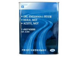 ������ �������� ����� General motors OIL, ENG (Dexos1) ������������� | ������� 93745899