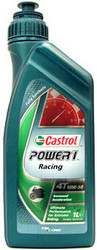 ������ �������� ����� Castrol Power 1 Racing 4T 10W-50 1L ������������� | ������� 4008177054204