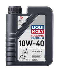 ������ �������� ����� Liqui moly ��� �������� Motorrad Scooter 4T SAE 10W-40 ����������� | ������� 8069