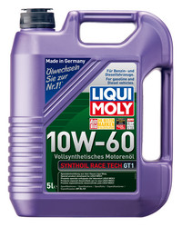 ������ �������� ����� Liqui moly ������������� �������� ����� ������������� | ������� 1944
