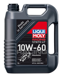 ������ �������� ����� Liqui moly ������������� �������� ����� ��� 4-������� ���������� ������������� | ������� 1526