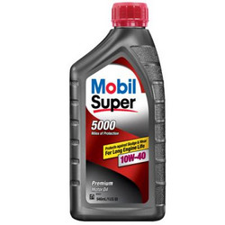 ������ �������� ����� Mobil Super 5000 10W-40 ������������� | ������� 071924970267