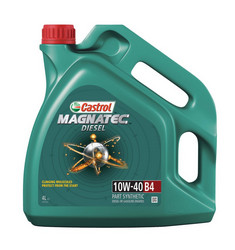 ������ �������� ����� Castrol  Magnatec Diesel 10W-40, 4 � ����������������� | ������� 156ED8