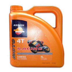 ������ �������� ����� Repsol Moto Racing 4T ������������� | ������� 6015R